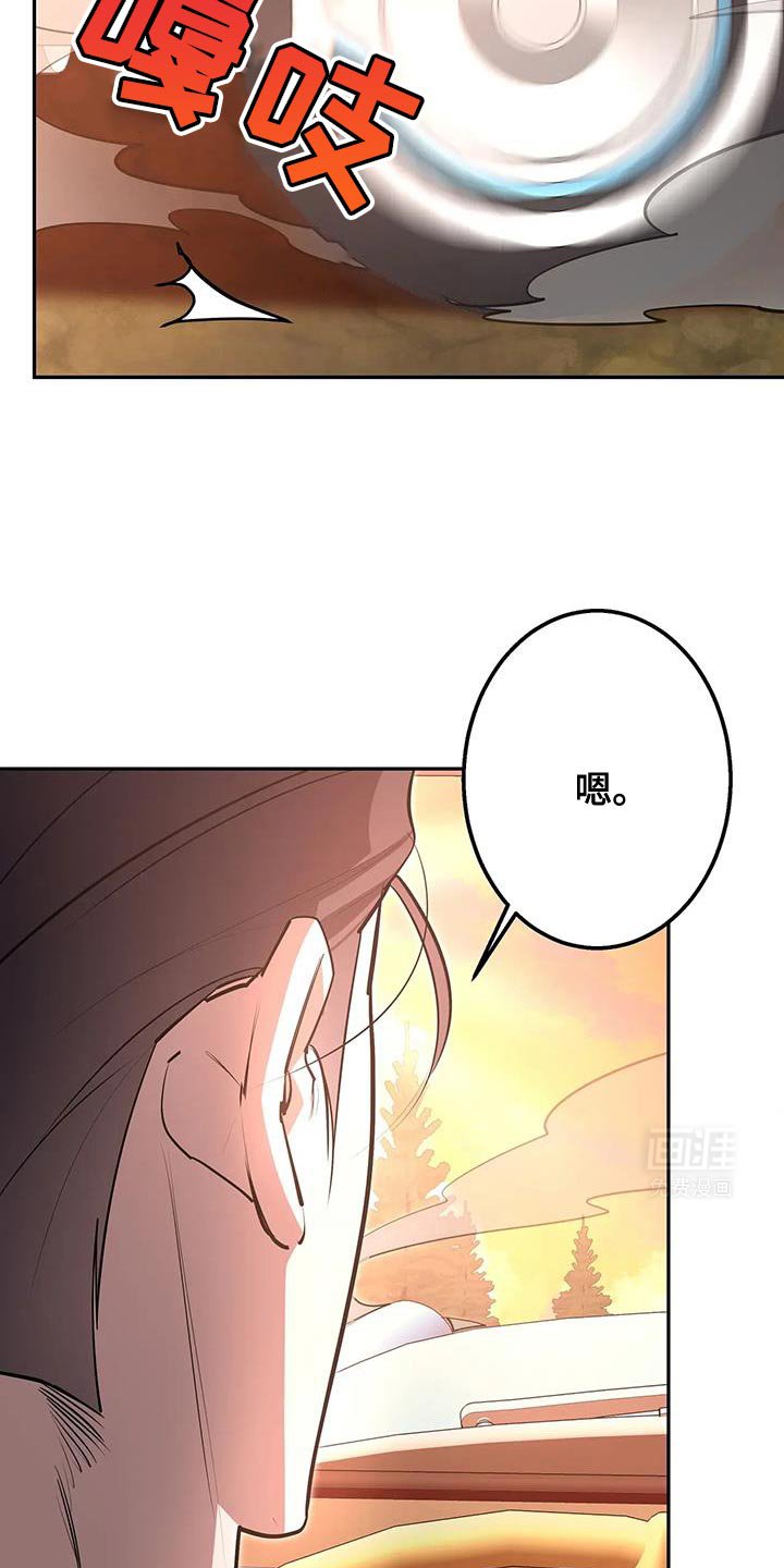 第62章：好像还没结束