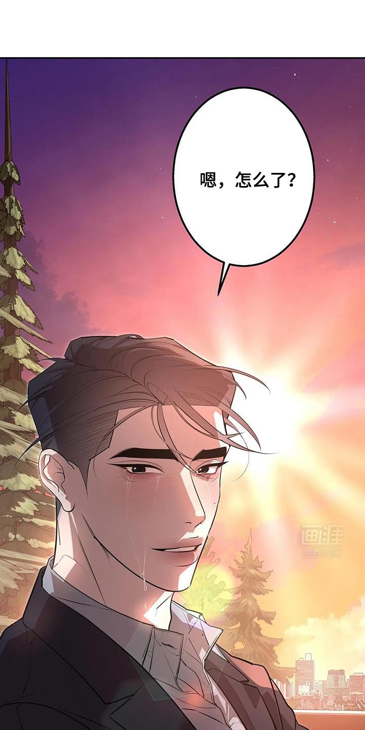 第62章：好像还没结束