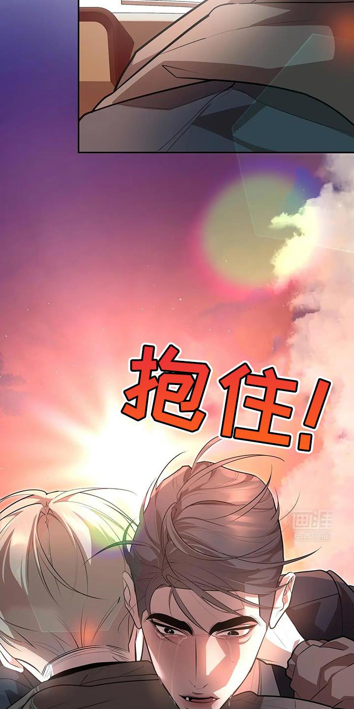 第62章：好像还没结束