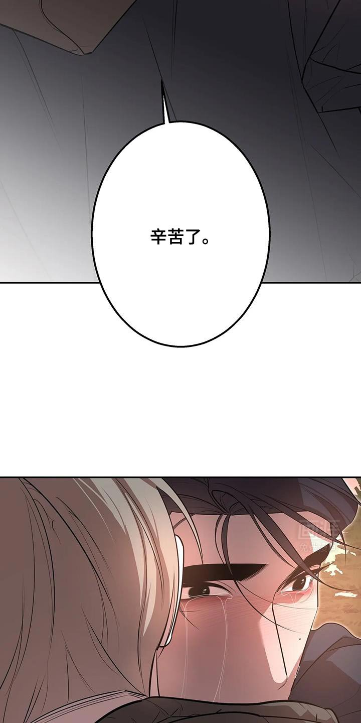 第62章：好像还没结束