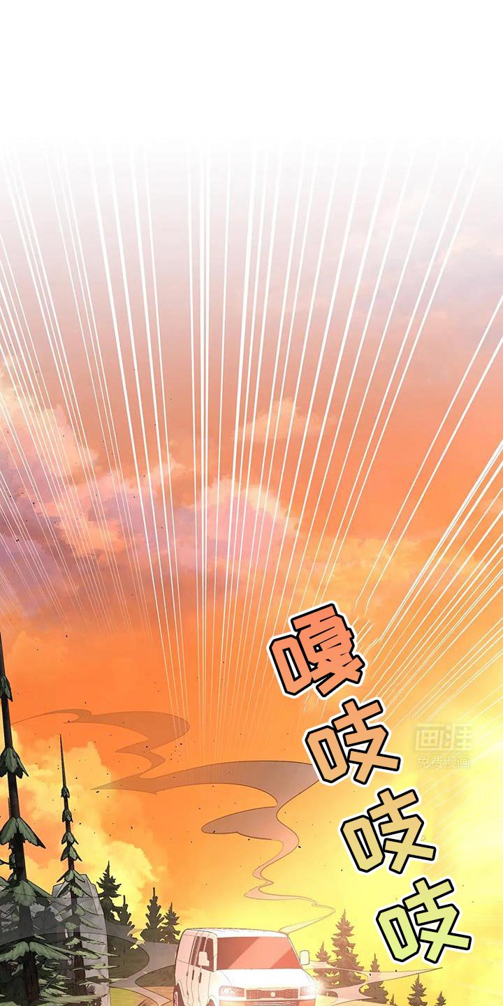 第62章：好像还没结束