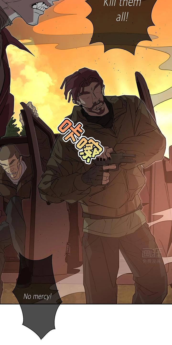 第62章：好像还没结束