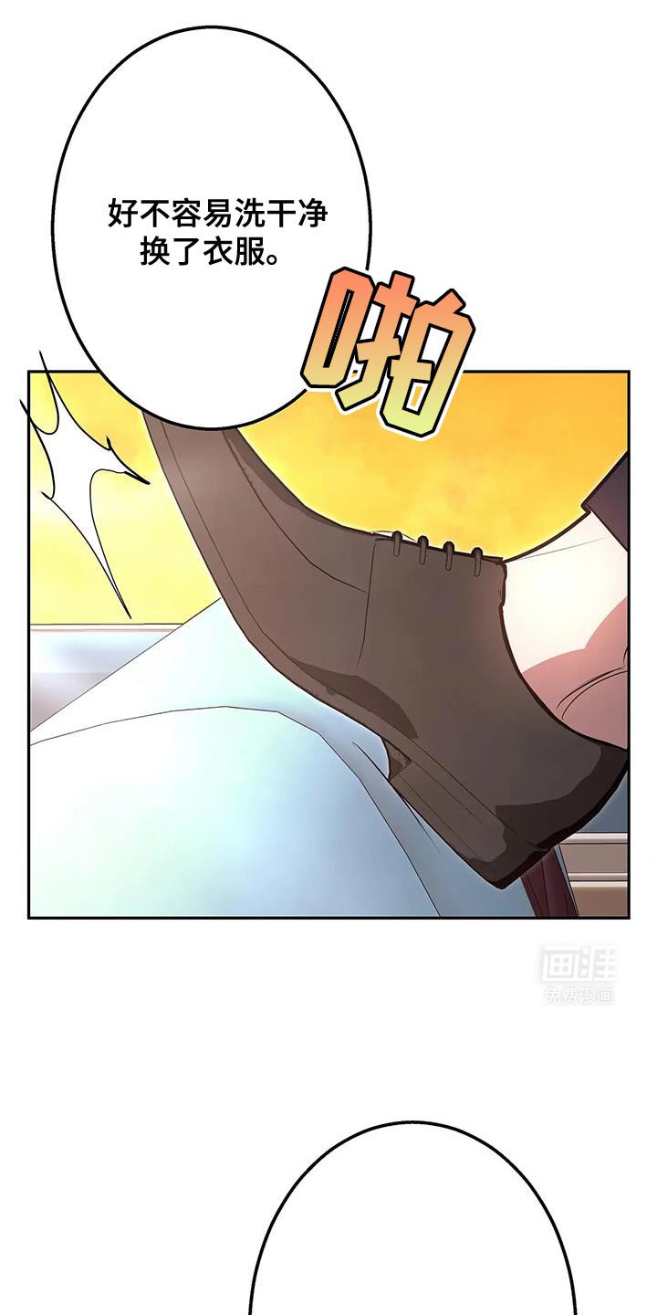 第62章：好像还没结束