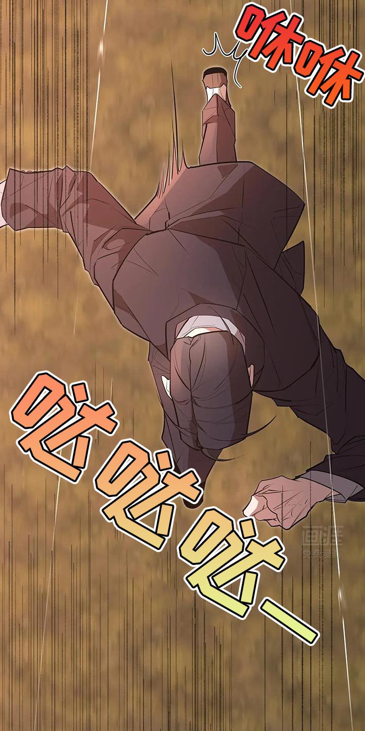 第62章：好像还没结束