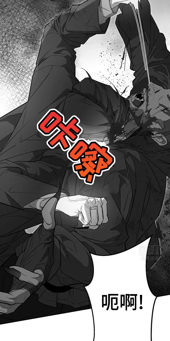 第62章：好像还没结束