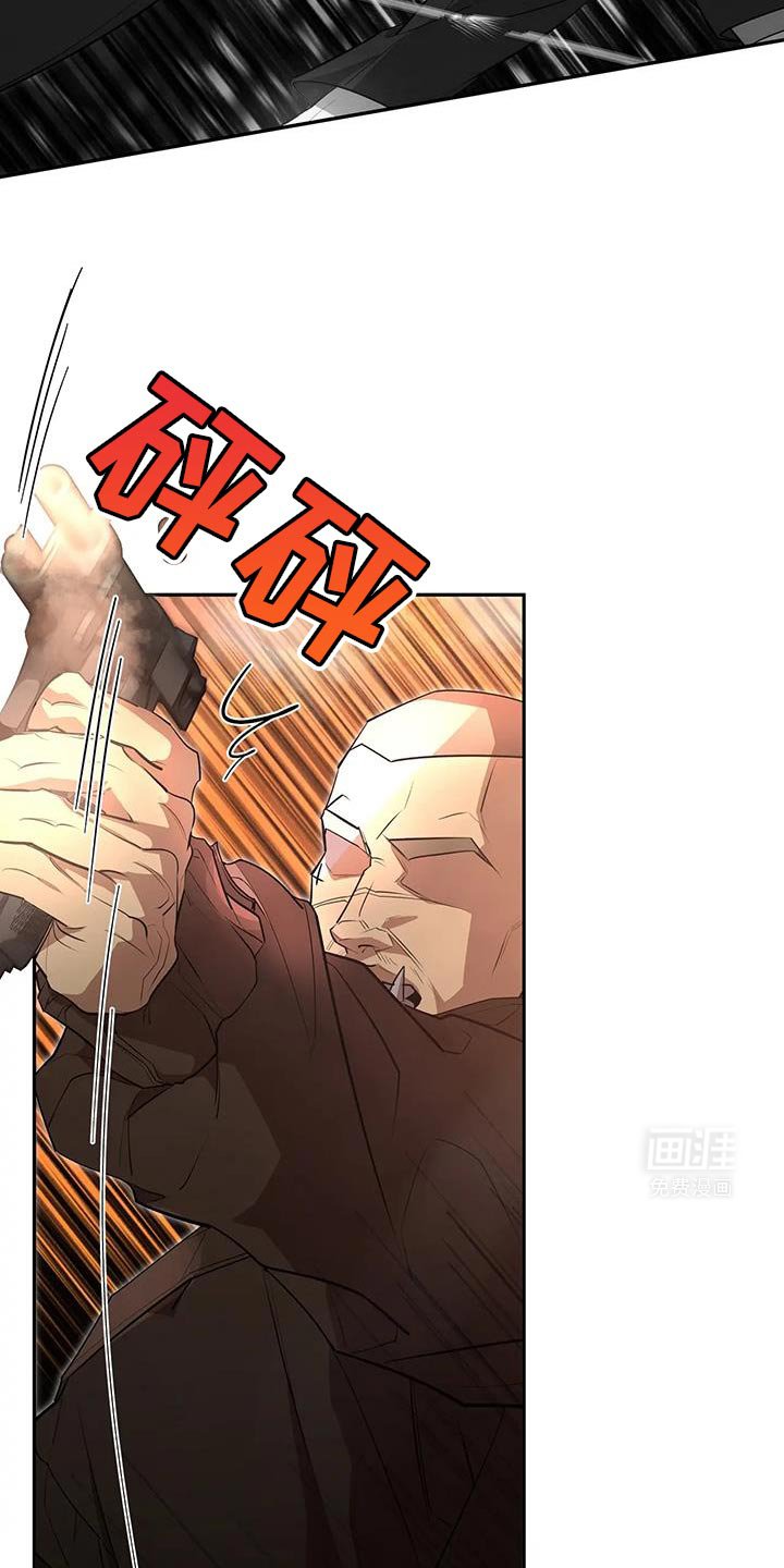 第62章：好像还没结束