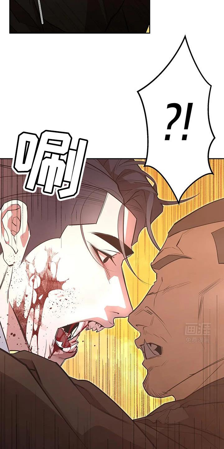 第62章：好像还没结束