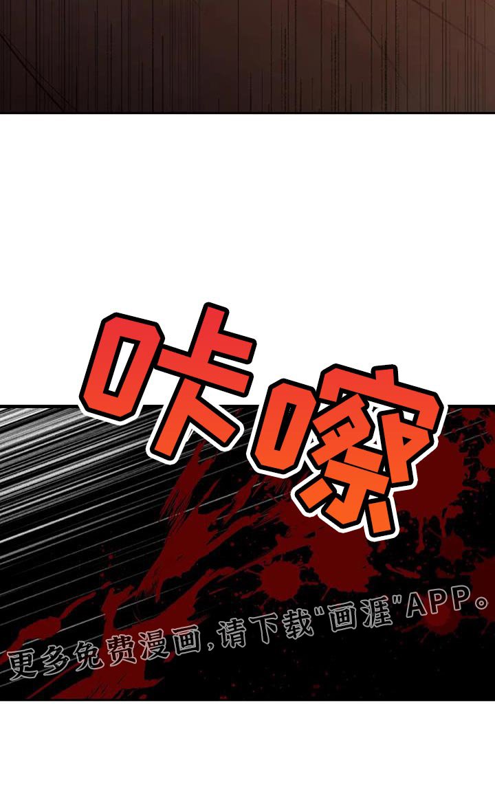第62章：好像还没结束