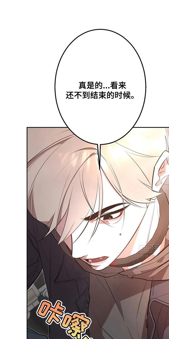 第63章：真的回家吧