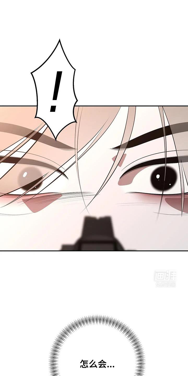 第63章：真的回家吧