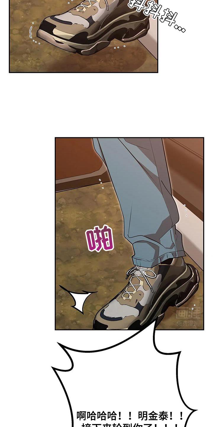 第63章：真的回家吧