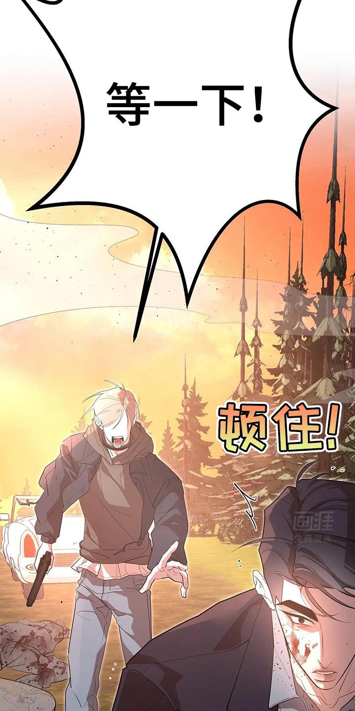 第63章：真的回家吧