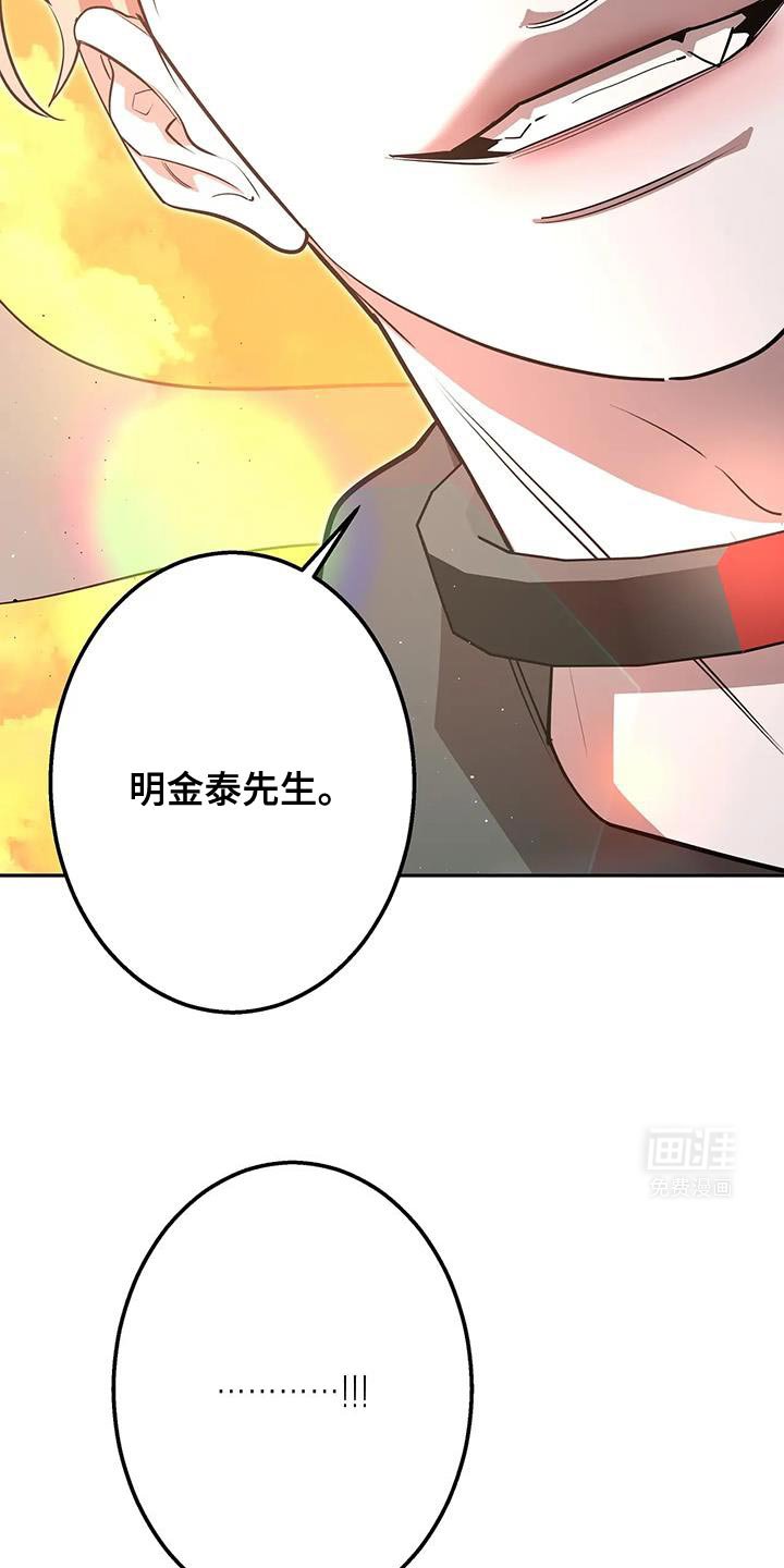 第63章：真的回家吧