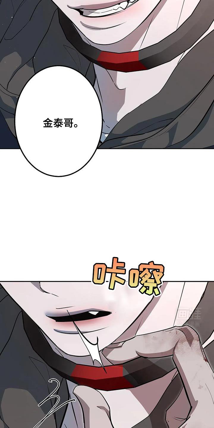 第63章：真的回家吧