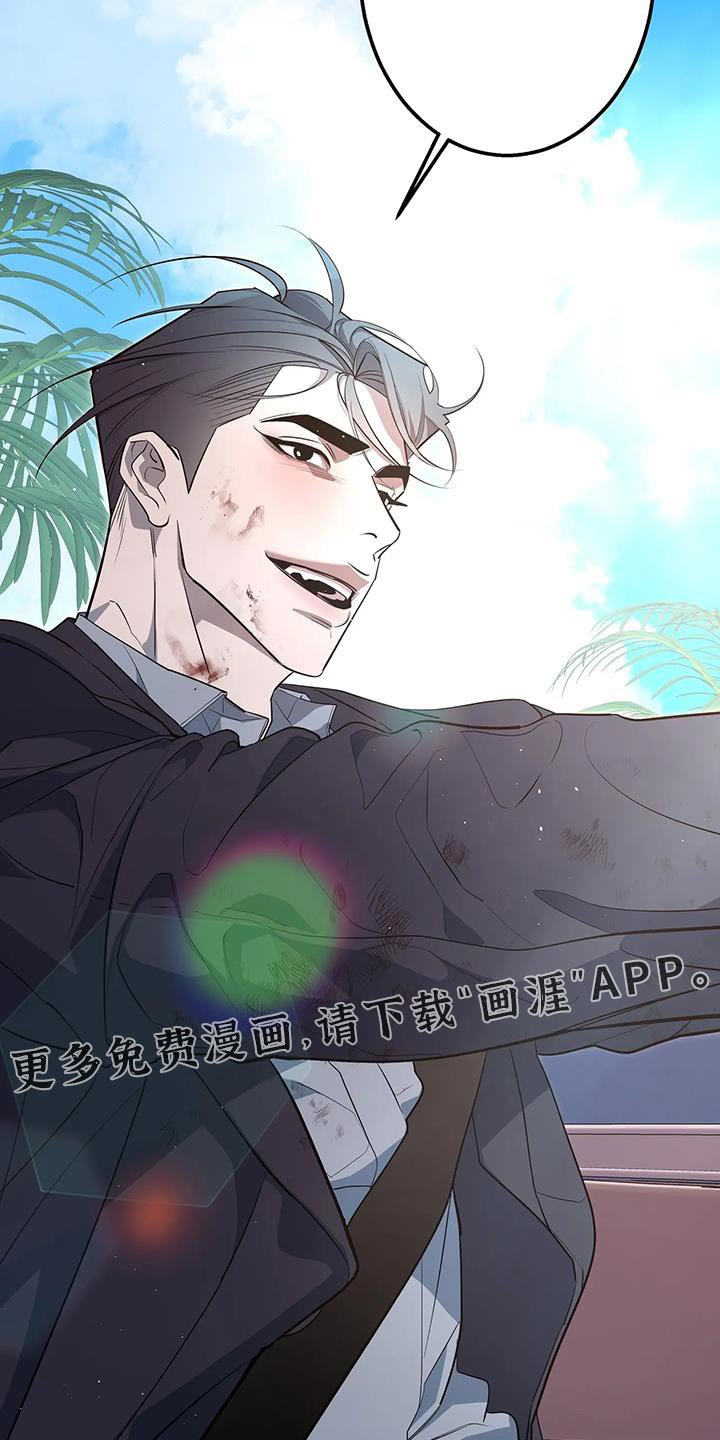 第63章：真的回家吧