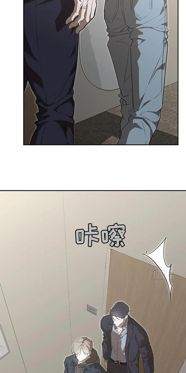 第64章：爱人先生