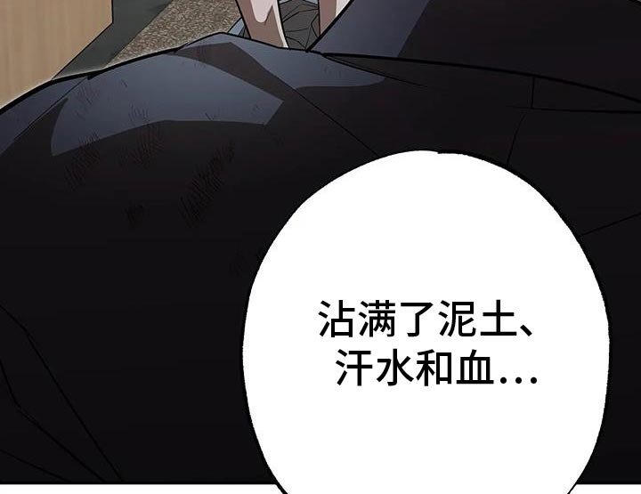 第64章：爱人先生