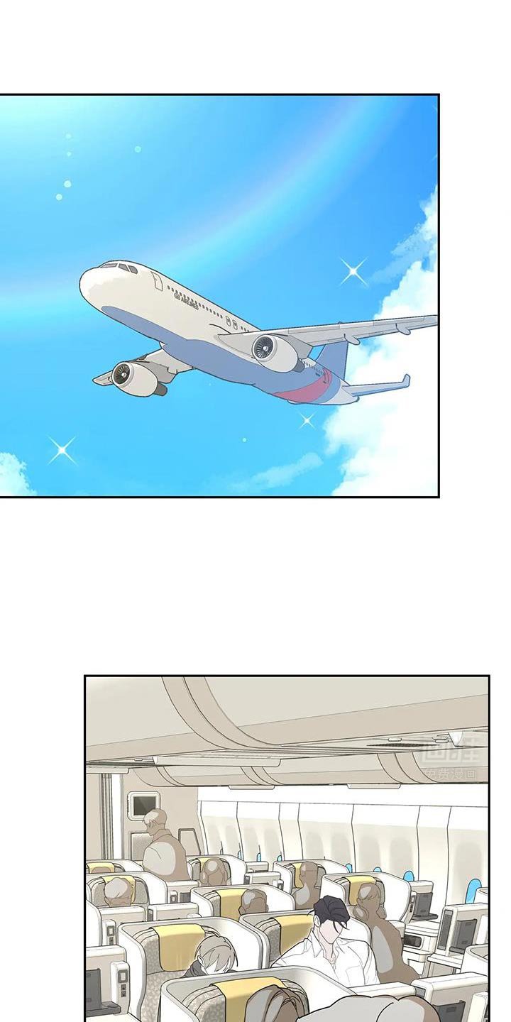 第65章：勇敢又鲁莽