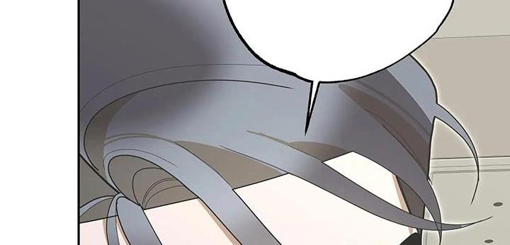 第65章：勇敢又鲁莽