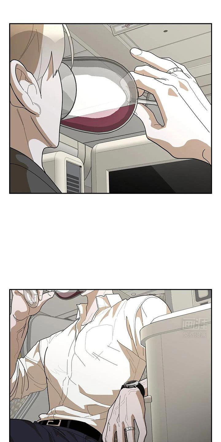 第65章：勇敢又鲁莽