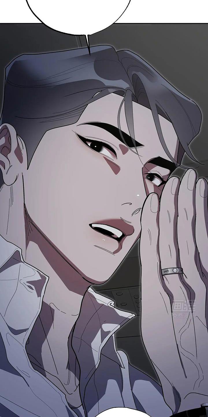 第66章：让我变得更坚强