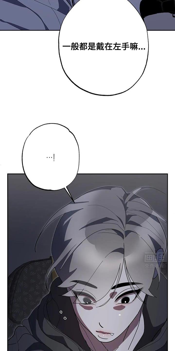 第66章：让我变得更坚强