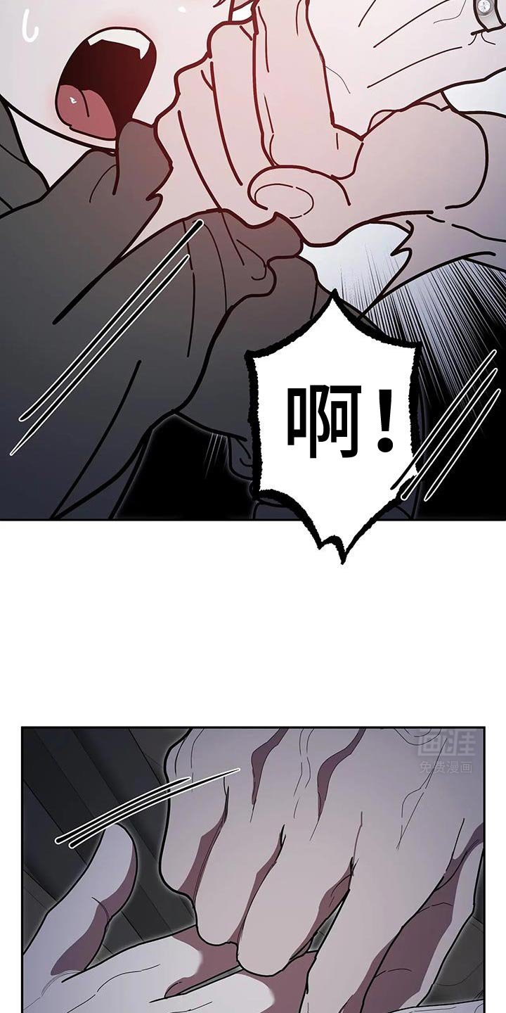 第66章：让我变得更坚强