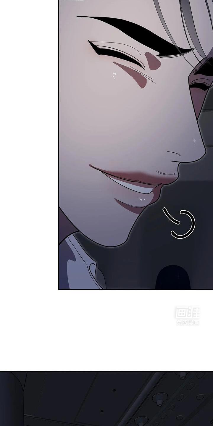 第66章：让我变得更坚强