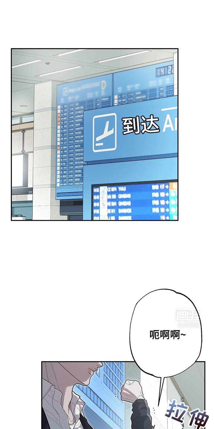 第67章：更值钱的