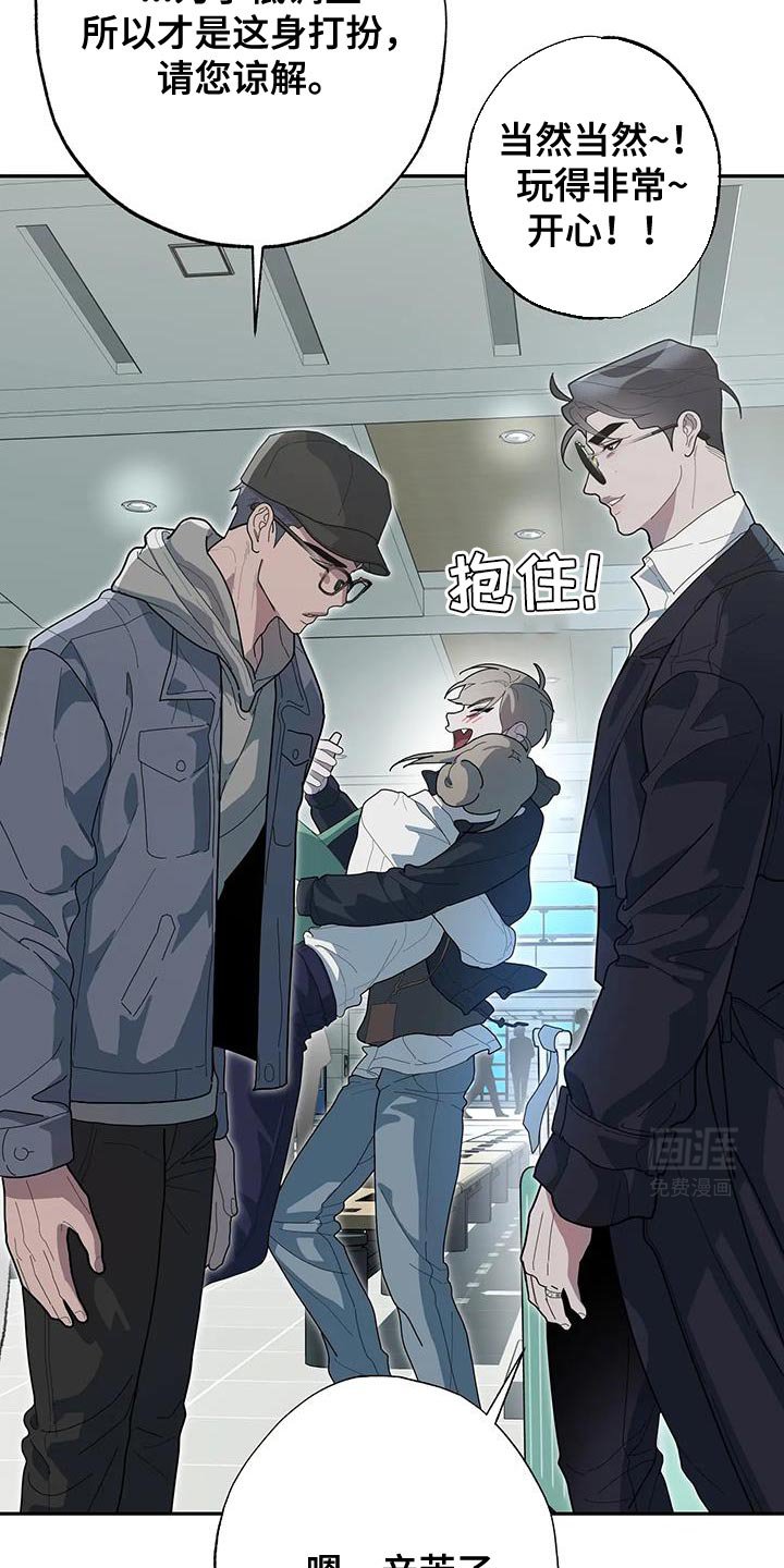 第67章：更值钱的