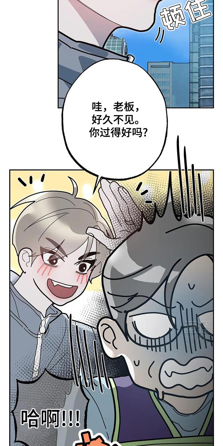 第68章：我很清楚