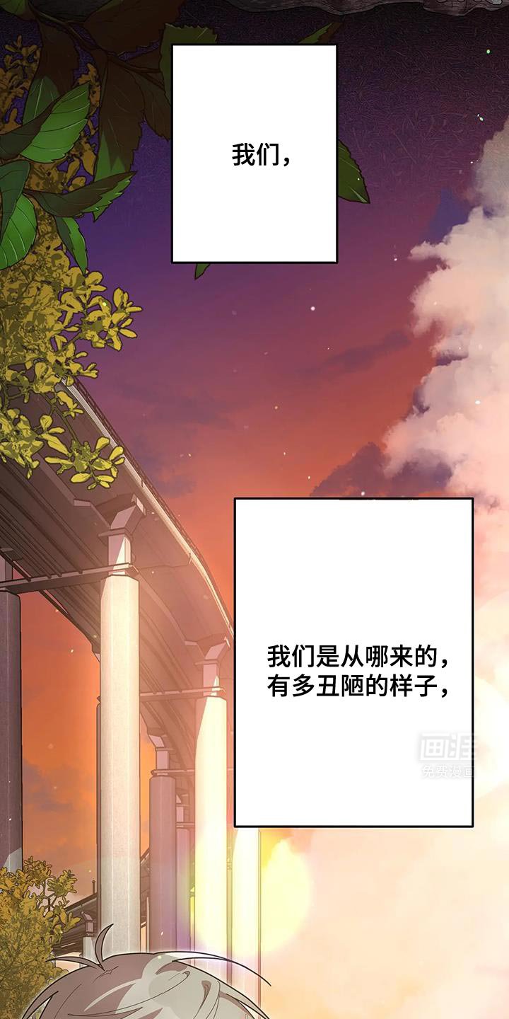 第68章：我很清楚