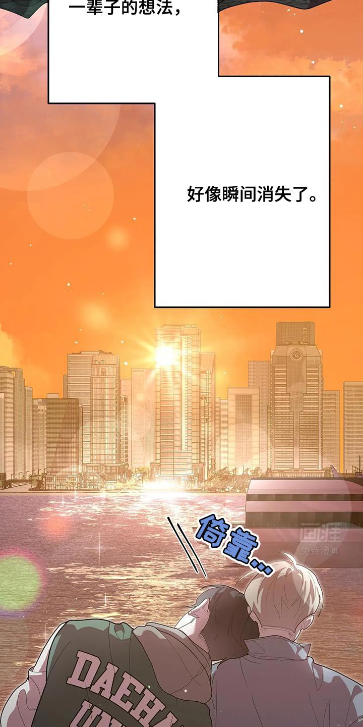 第68章：我很清楚