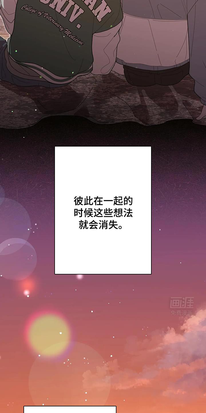 第68章：我很清楚