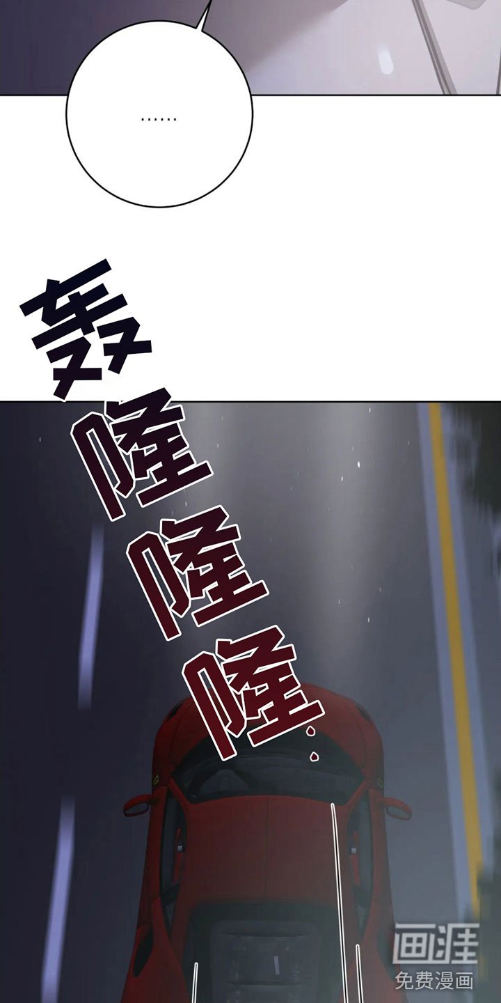 第7章：真神奇