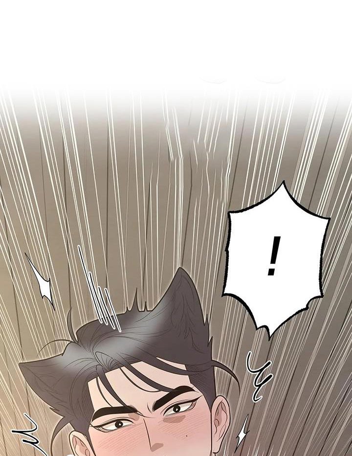 第70章：【番外】害羞