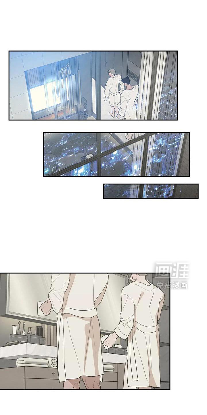 第71章：【番外】有面子