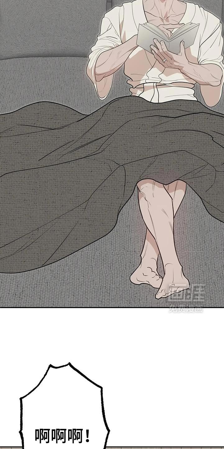第71章：【番外】有面子