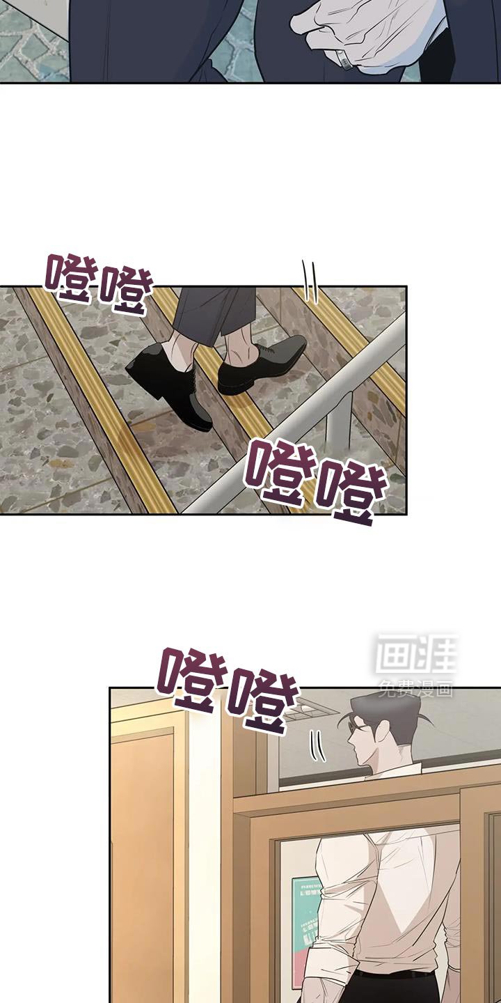 第71章：【番外】有面子