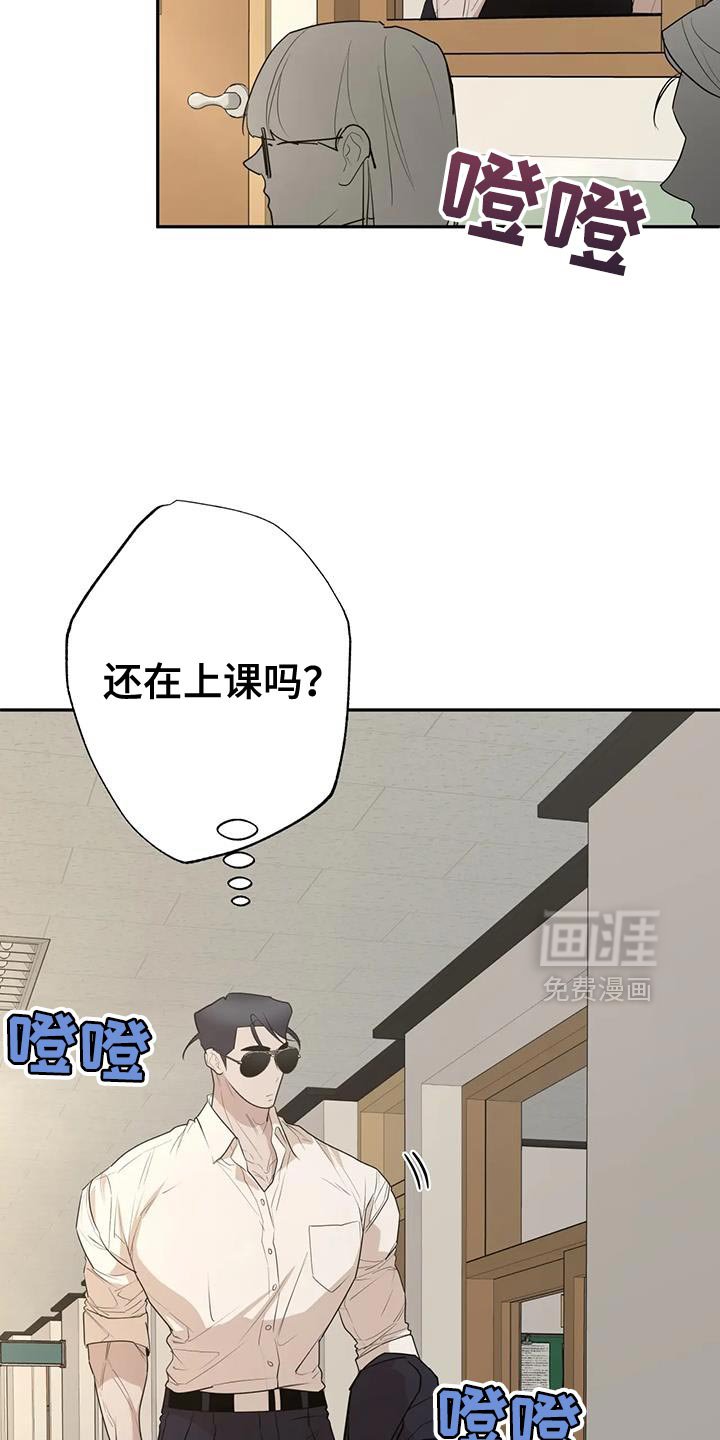 第71章：【番外】有面子