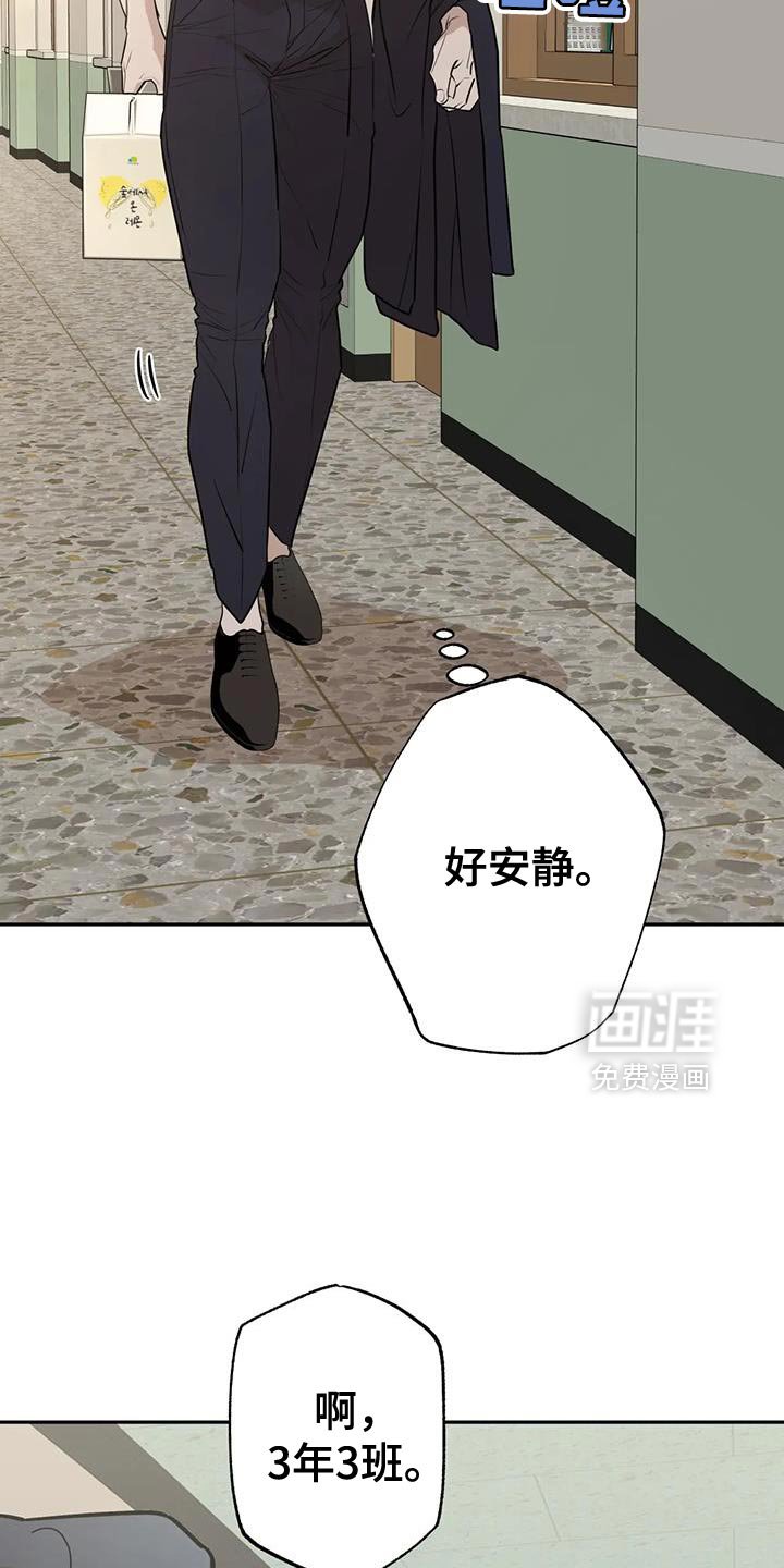 第71章：【番外】有面子