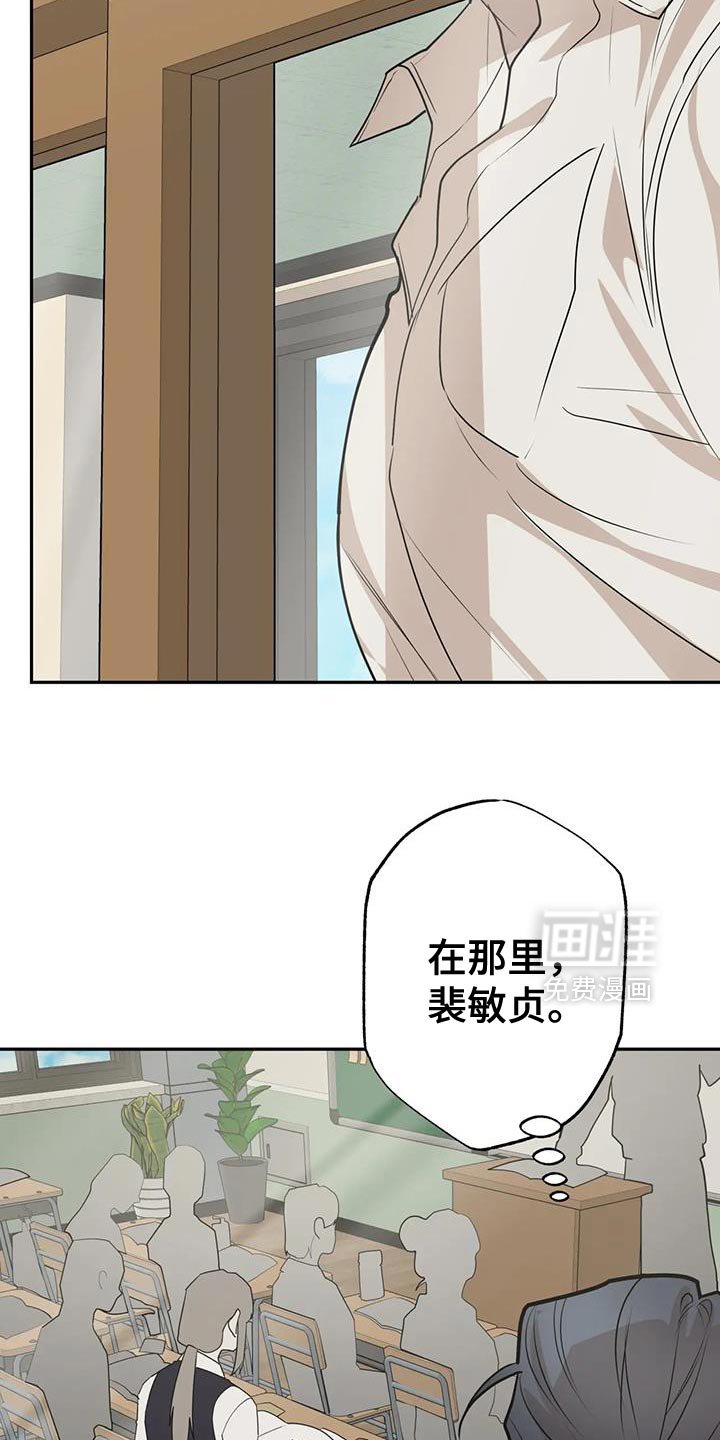 第71章：【番外】有面子