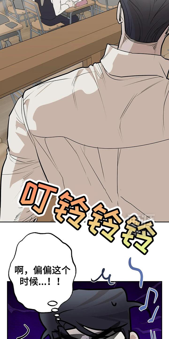第71章：【番外】有面子