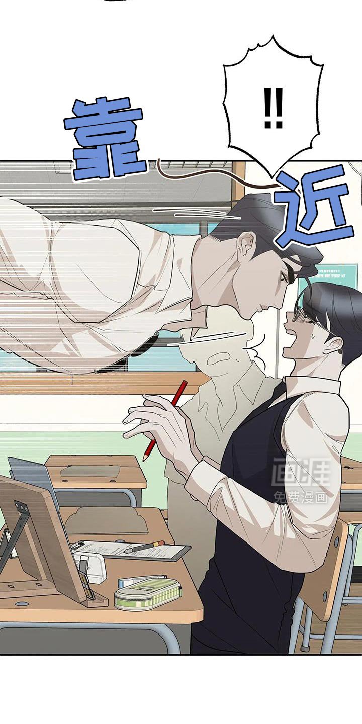第72章：【番外】零花钱