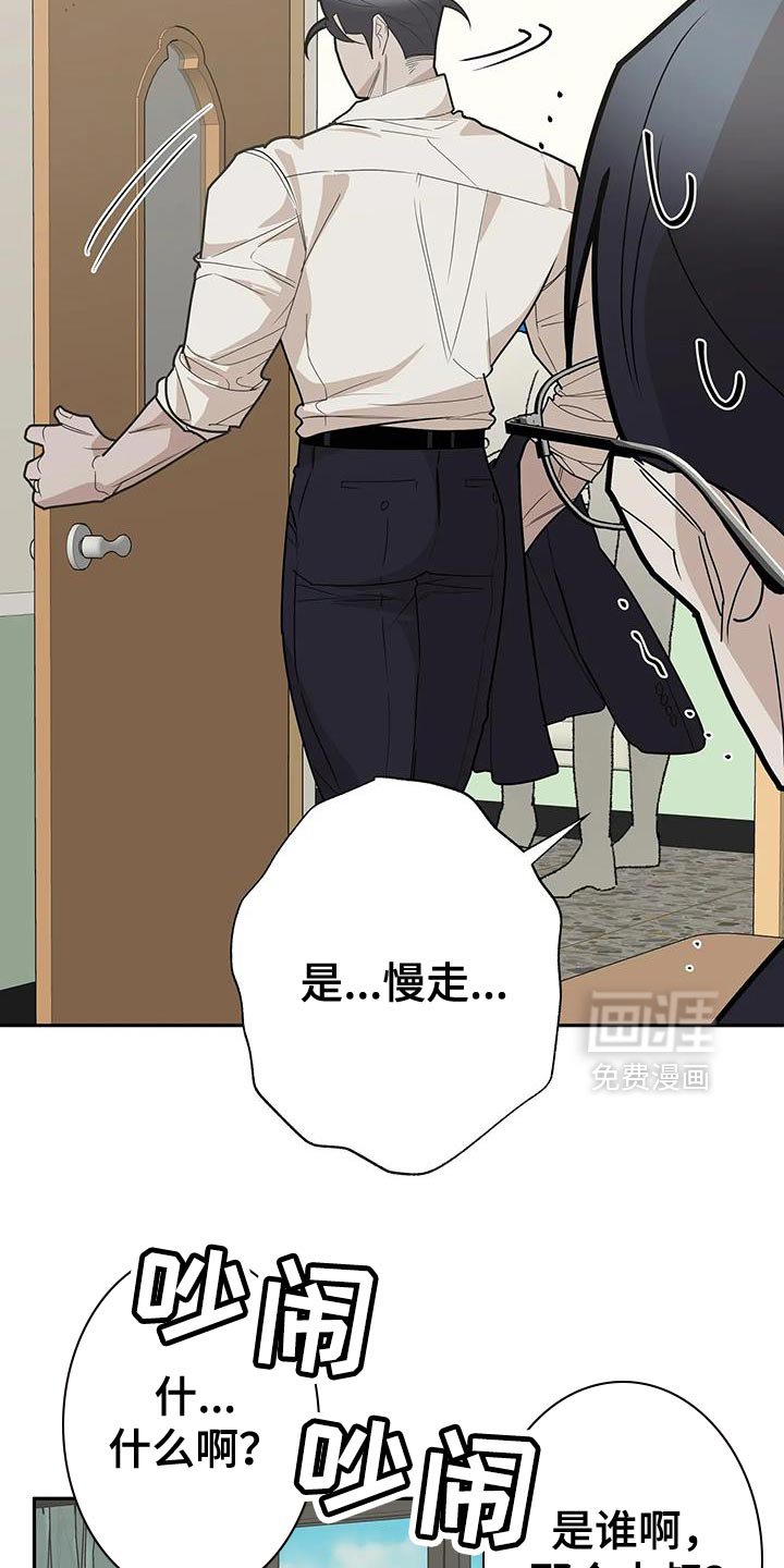 第73章：【番外】不错的经验