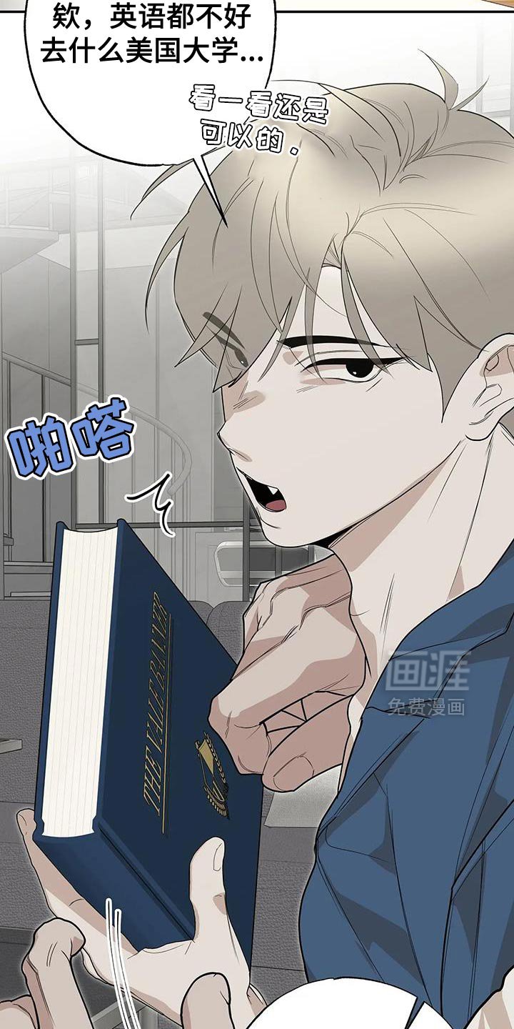 第73章：【番外】不错的经验