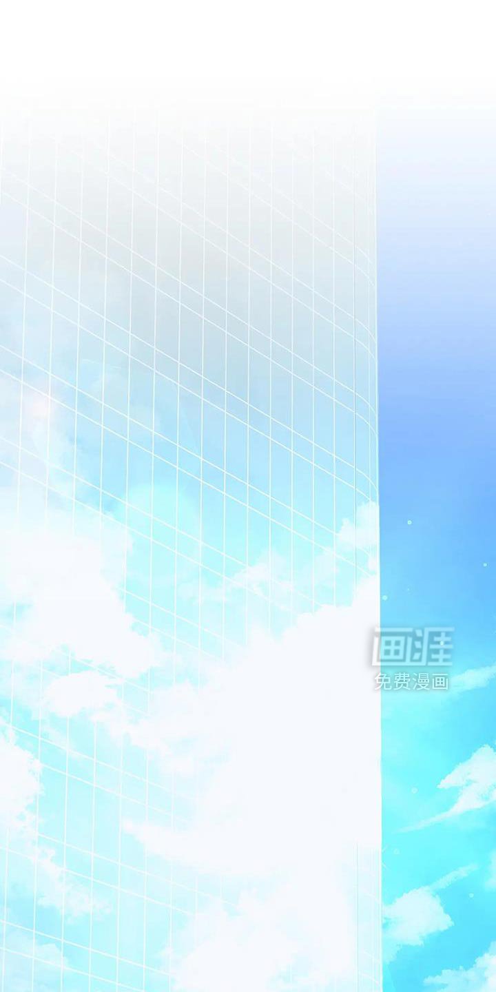 第73章：【番外】不错的经验