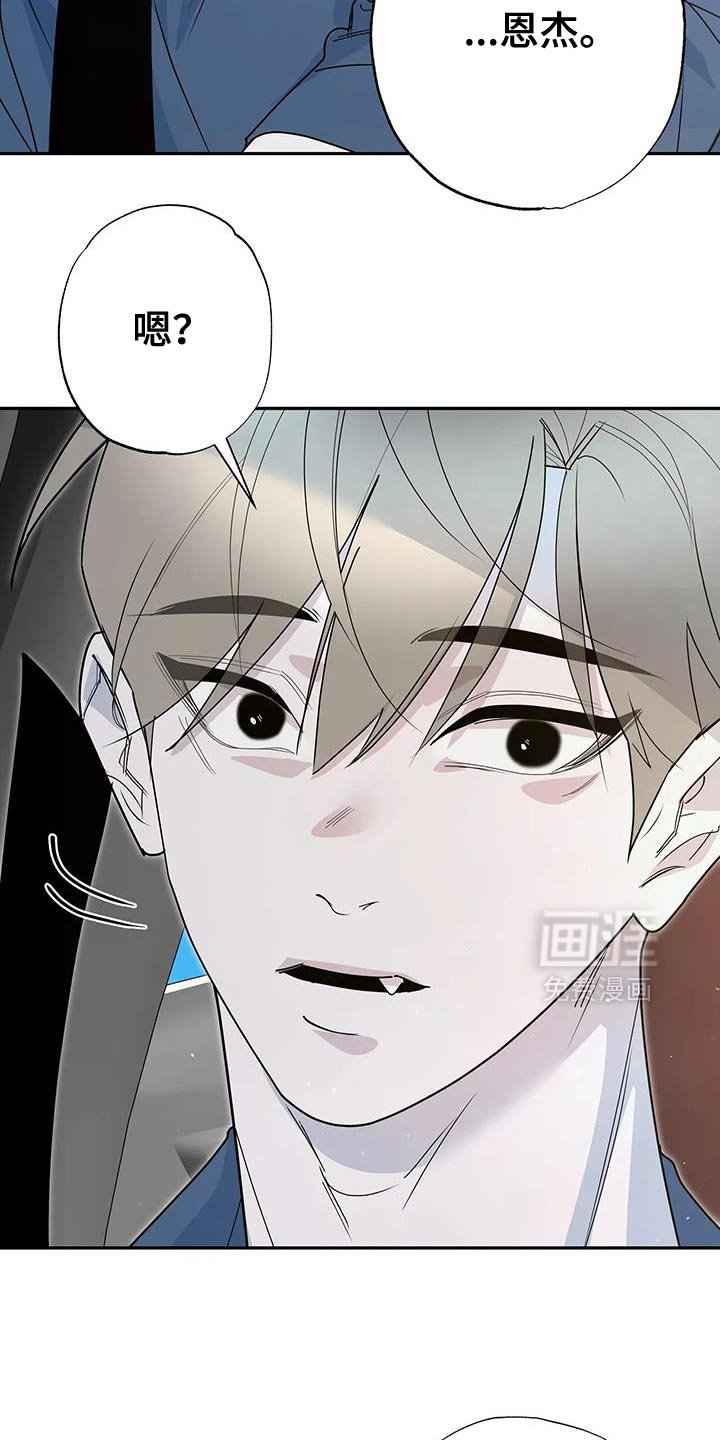 第73章：【番外】不错的经验