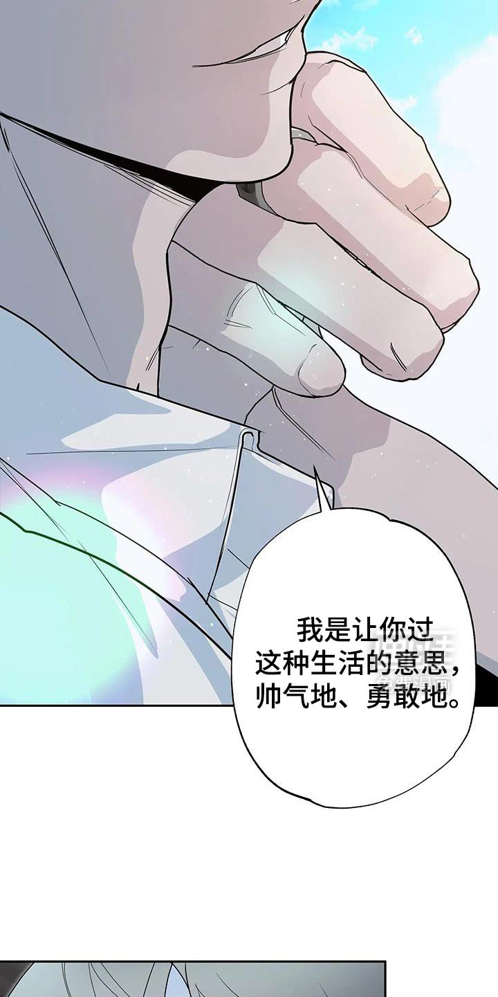 第73章：【番外】不错的经验