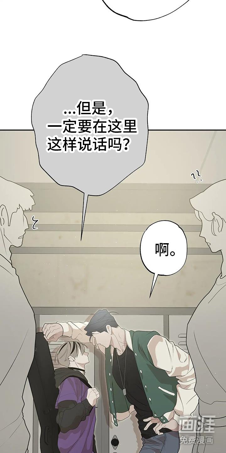 第75章： 【番外】不讨厌